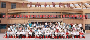 紀(jì)念抗日戰(zhàn)爭勝利七十周年，兩岸將軍書畫展隆重開幕！